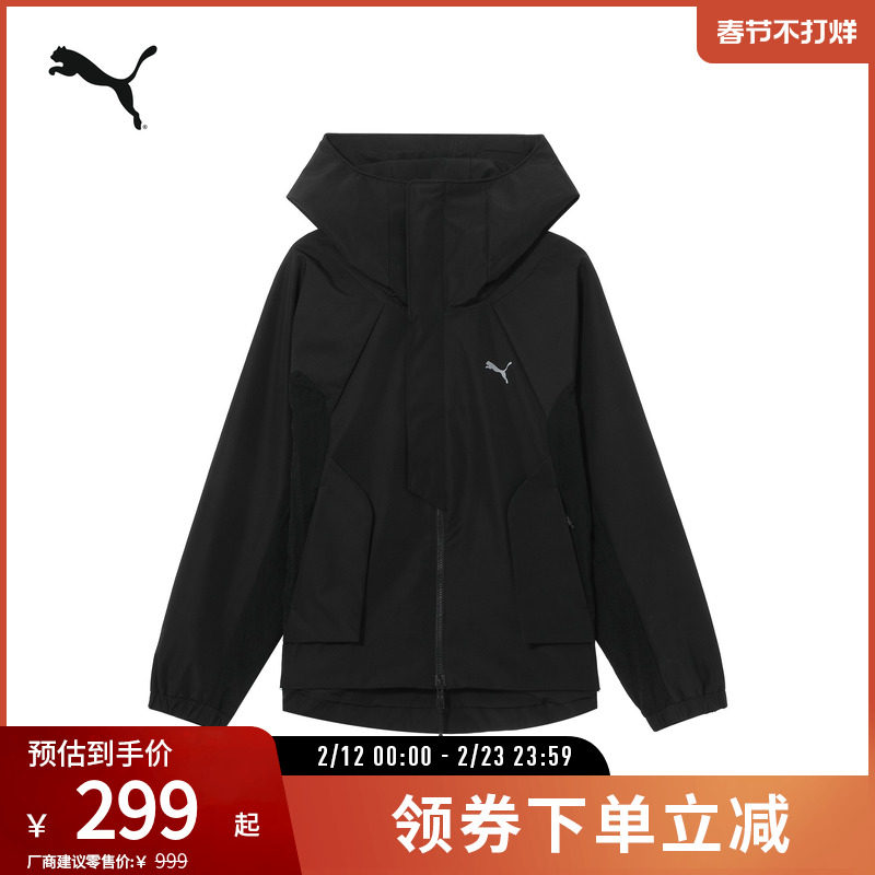 运动休闲夹克外套男女通勤宽松连帽上衣 635735彪马puma官方奥莱