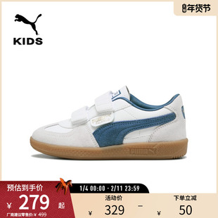 PUMA彪马 儿童幼童复古休闲魔术贴板鞋 PALERMO LTH V PS 402003