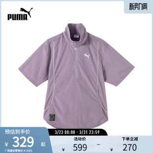 运动POLO衫男女宽松休闲日常短袖T恤衬衫 628485puma官方奥莱