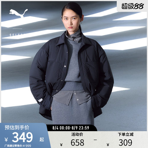 PUMA彪马男女衬衫式夹棉外套