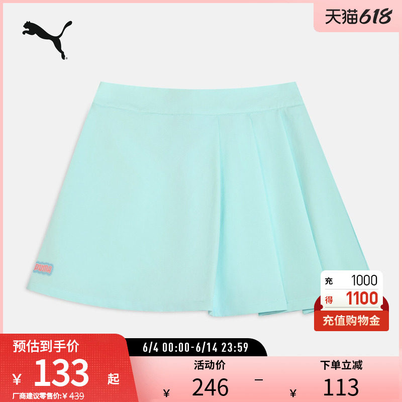 宽松休闲风拉链运动裙女羽毛球健身短裙633122彪马puma官方奥莱