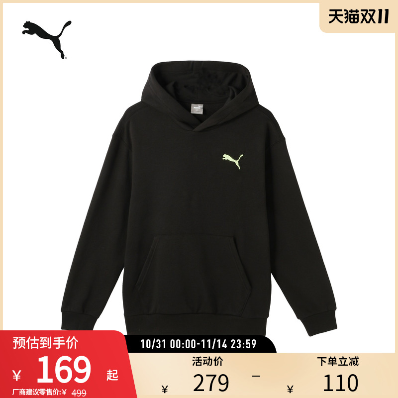 休闲运动卫衣男女加绒刺绣连帽套头衫 631729彪马puma官方奥莱