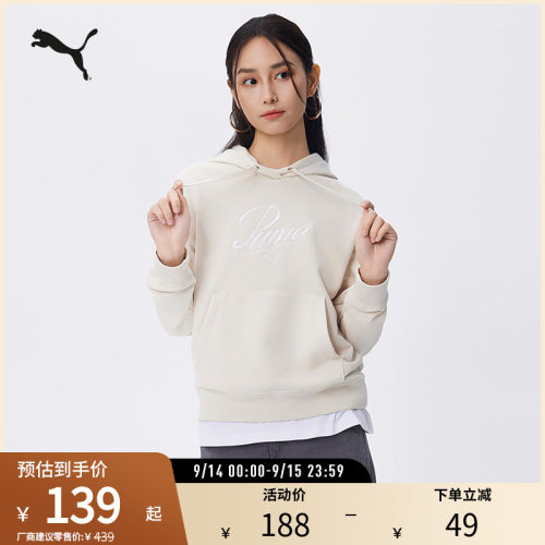 PUMA彪马女运动休闲刺绣连帽卫衣