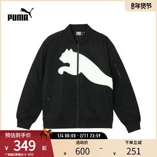 运动棉衣男女休闲飞行员夹克外套夹棉外套 687430puma官方奥莱