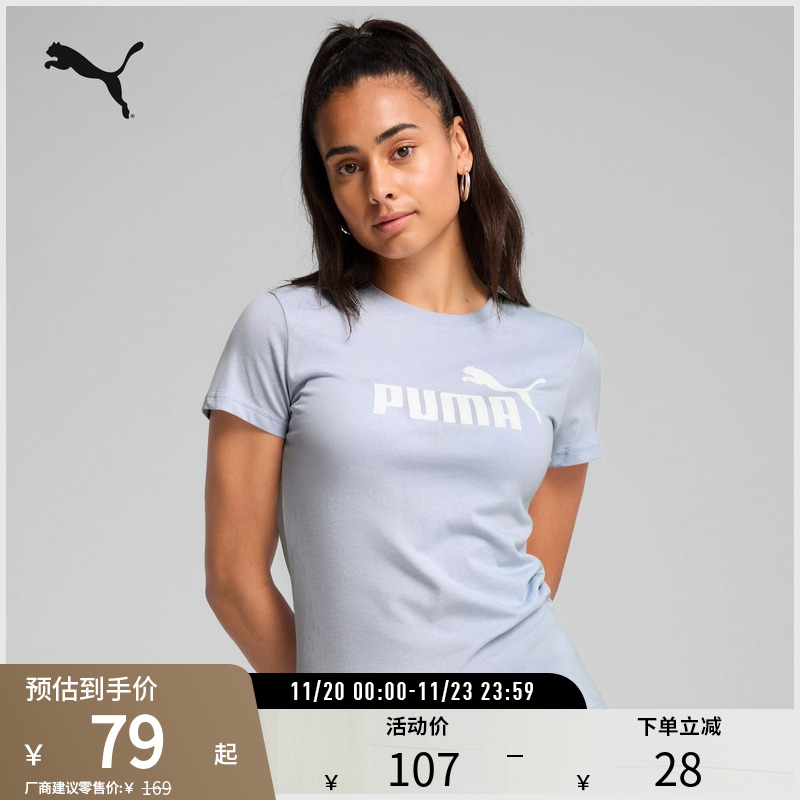 PUMA彪马女运动休闲印花短袖T恤