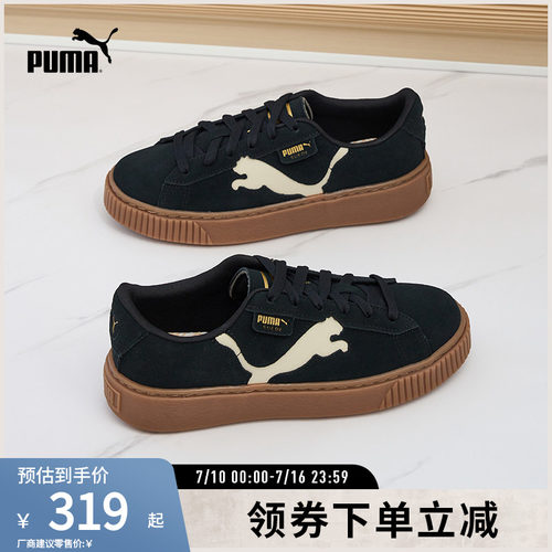 厚底鞋松糕鞋女复古增高PUMA彪马