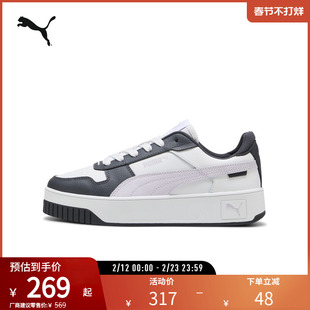 复古休闲板鞋CARINA STREET女厚底运动鞋389390彪马puma官方奥莱