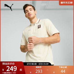 保时捷系列徽章赛车风短袖男宽松舒适T恤624551彪马puma官方奥莱