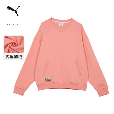 PUMA彪马男女加绒圆领休闲卫衣