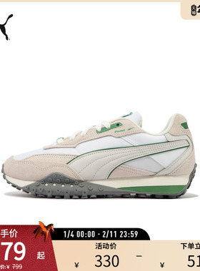 轻便抓地章鱼鞋BLKTOP男女复古运动休闲鞋401440彪马puma官方奥莱