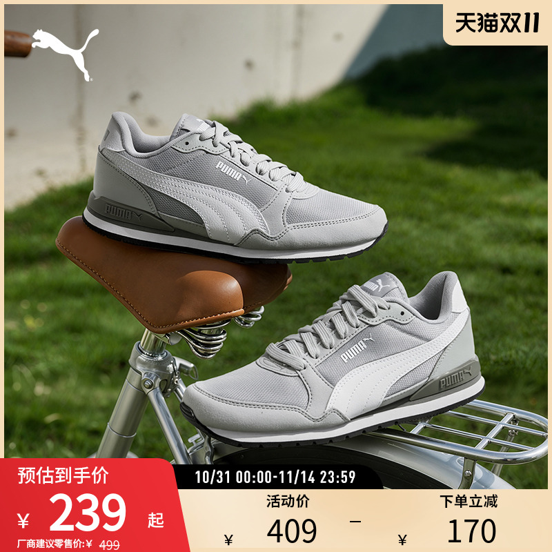 运动休闲鞋男女网面透气PUMA彪马