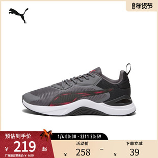 运动鞋INFUSION男女缓震轻便网面透气跑步鞋 377893puma官方奥莱