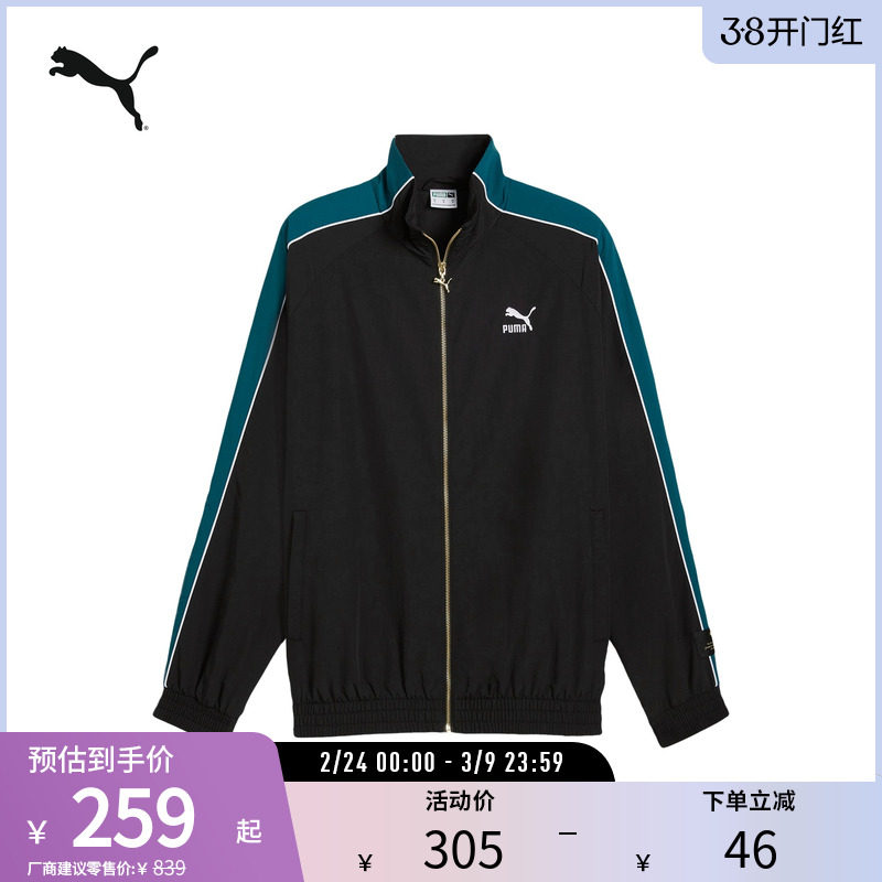 廓形拼色刺绣外套男女复古运动风舒适夹克629048彪马puma官方奥莱