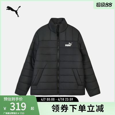PUMA彪马男运动休闲夹棉外套
