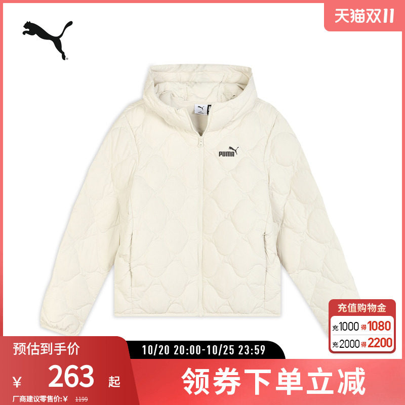 PUMA彪马女保暖连帽羽绒外套