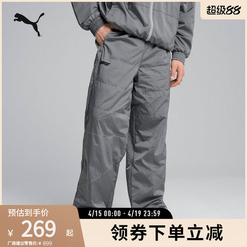 PUMA彪马男廓形赛车抽绳长裤