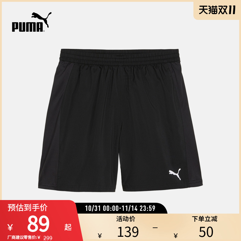 PUMA彪马 男子吸湿速干跑步运动反光短裤 RUN FAVORITE 525449