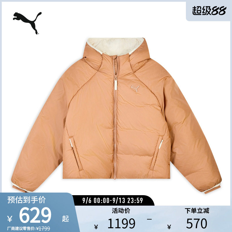 PUMA彪马女防风拒水连帽夹棉外套