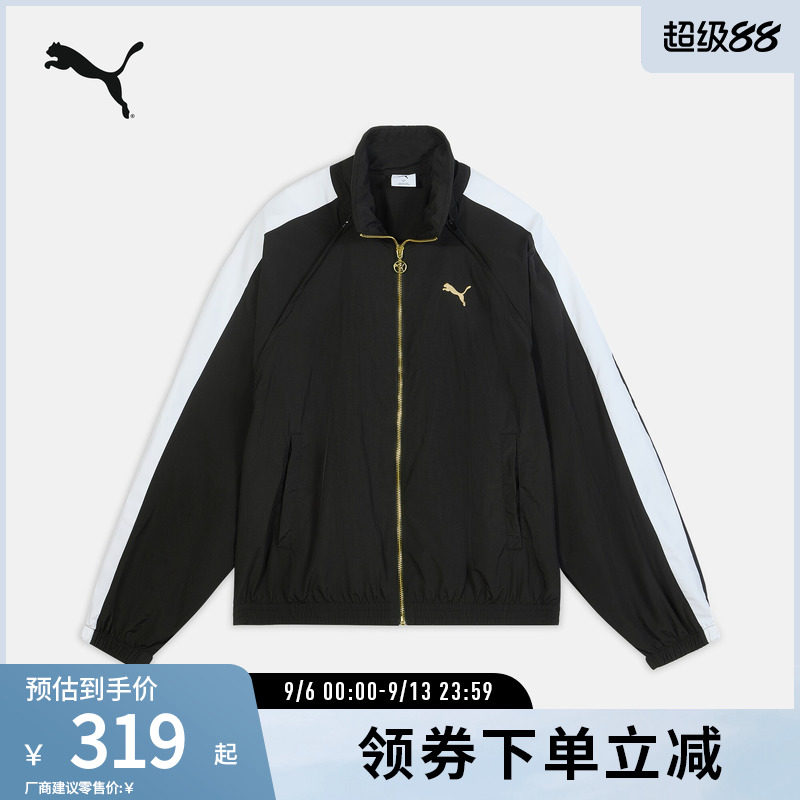 PUMA彪马男防风拒水外套