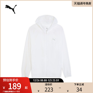 PUMA彪马女子防风拒水排湿轻量连帽半透明拉链外套 527980 WOVEN
