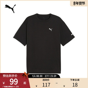 运动休闲短袖T恤男夏纯棉宽松印花上衣681291彪马puma官方奥莱