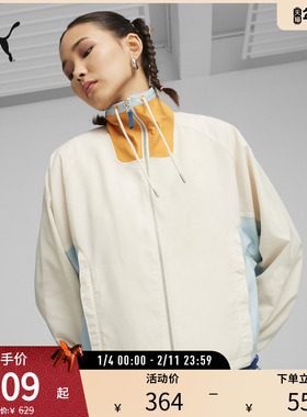 PUMA彪马 女子休闲拉链外套 INFUSE RELAXED WOVEN JACKET 626047