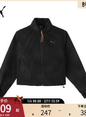 PUMA彪马女子运动休闲宽松外套 DARE TO MODULAR JACKET 628979