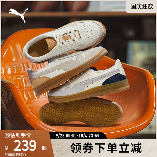 PUMA彪马男女复古休闲打孔板鞋