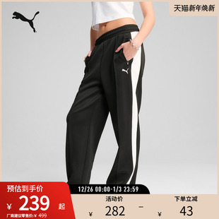 PANTS PUMA彪马女子运动休闲拼色长裤 TRACK ALWAYS 631971