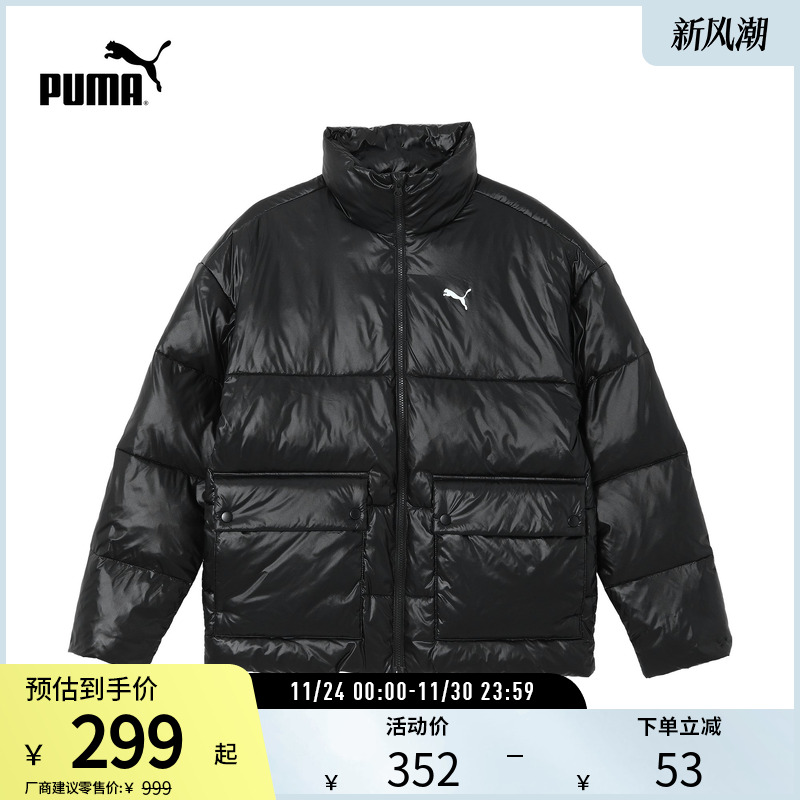 加厚隔冷保暖短款棉服男运动休闲上衣外套687432彪马puma官方奥莱