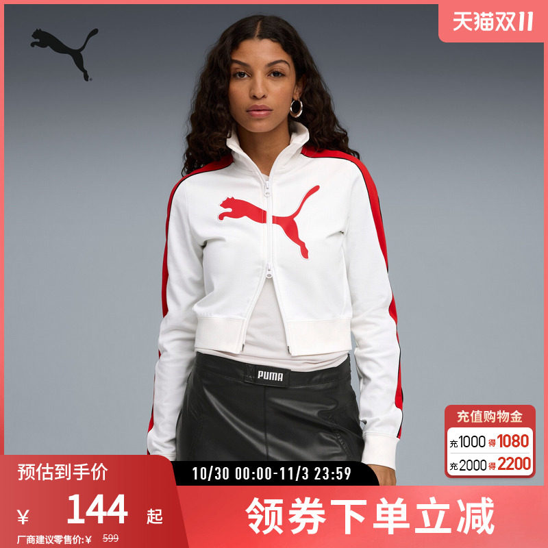 PUMA彪马女复古运动休闲短款修身外套FUTURE.PUMA.ARCHIVE 634052