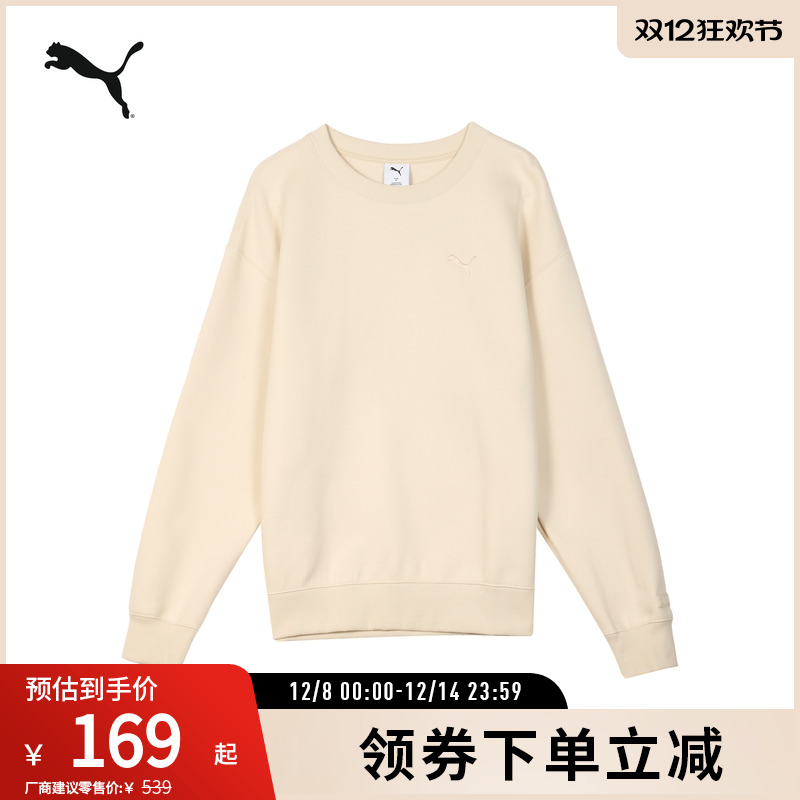 PUMA彪马男女运动休闲圆领卫衣