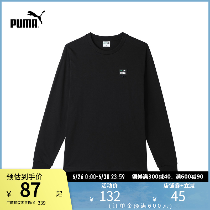 运动休闲T恤男宽松舒适简约时尚印花长袖 628138彪马puma官方奥莱