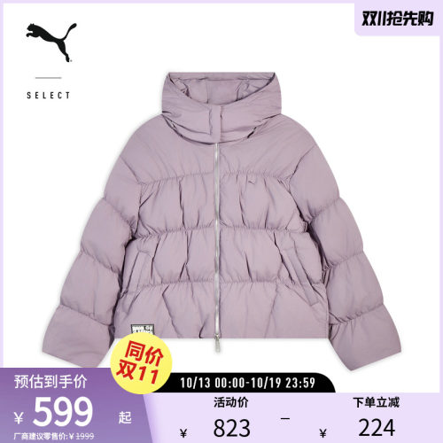 PUMA彪马女鸭绒可拆卸连帽外套