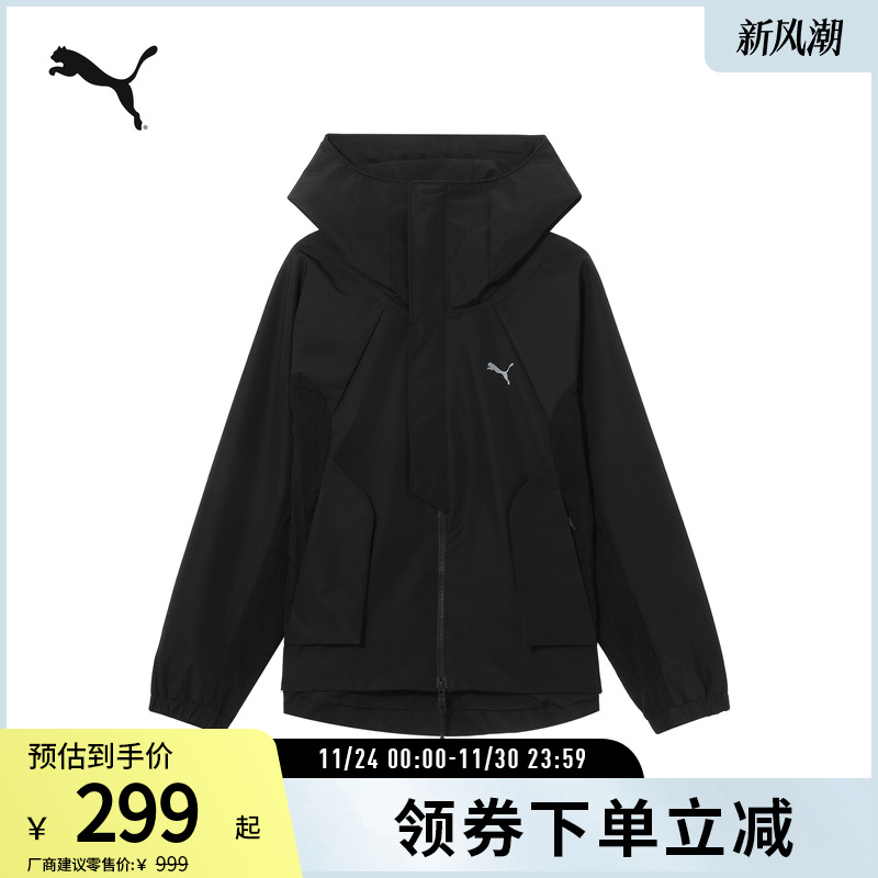PUMA彪马男女运动休闲连帽外套