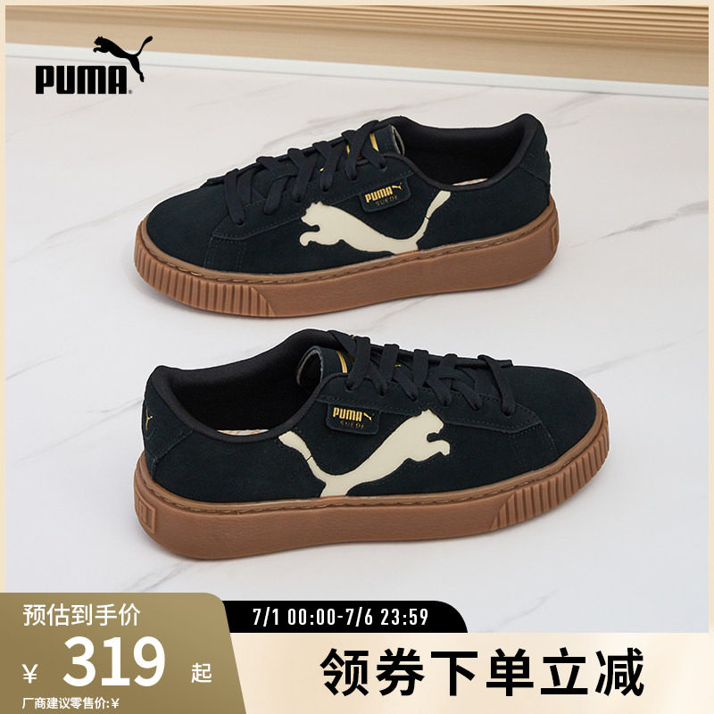 厚底鞋松糕鞋女复古增高PUMA彪马