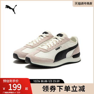 复古休闲鞋 男女同款 R78 WIND 392901 PUMA彪马官方 NYLON 新款