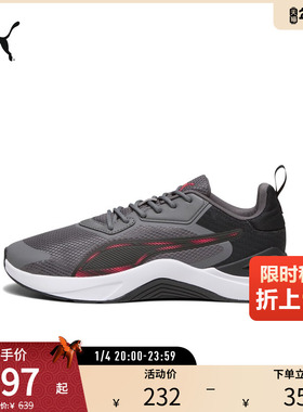 运动鞋INFUSION男女缓震轻便网面透气跑步鞋 377893puma官方奥莱