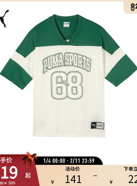 圆领短袖T恤男子夏季复古运动休闲630355彪马puma官方奥莱