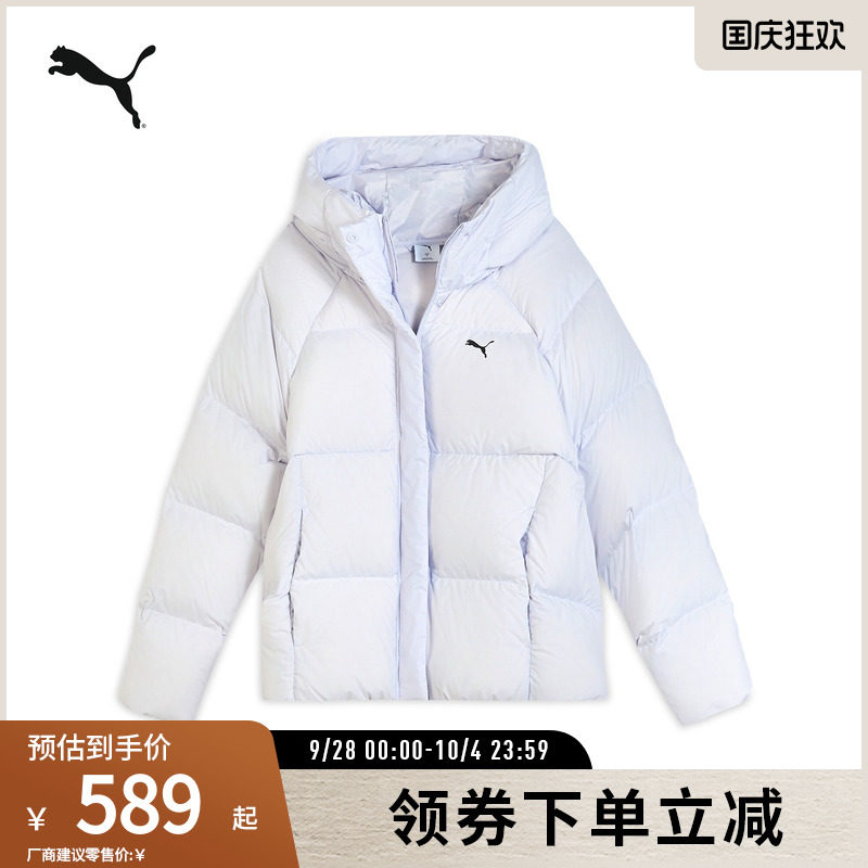 PUMA彪马女保暖羽绒连帽外套