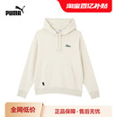 运动休闲风连帽卫衣女宽松舒适刺绣套头衫 630951彪马puma官方奥莱