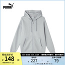 休闲连帽运动风外套男女宽松通勤拉链上衣631151彪马puma官方奥莱