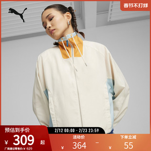 PUMA彪马 女子休闲拉链外套 INFUSE RELAXED WOVEN JACKET 626047