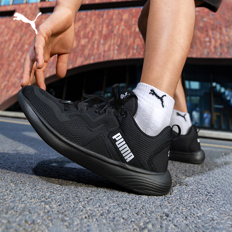 缓震透气网面跑步鞋SOFTRIDE男轻便运动鞋193703彪马puma官方奥莱