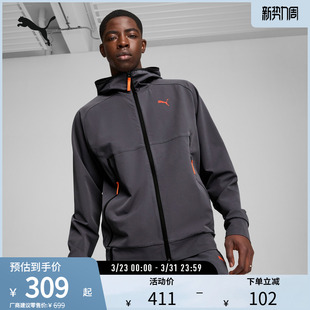 修身 连帽梭织夹克外套男运动休闲拉链上衣626178彪马puma官方奥莱