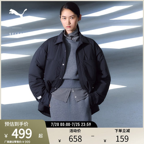 PUMA彪马男女衬衫式夹棉外套