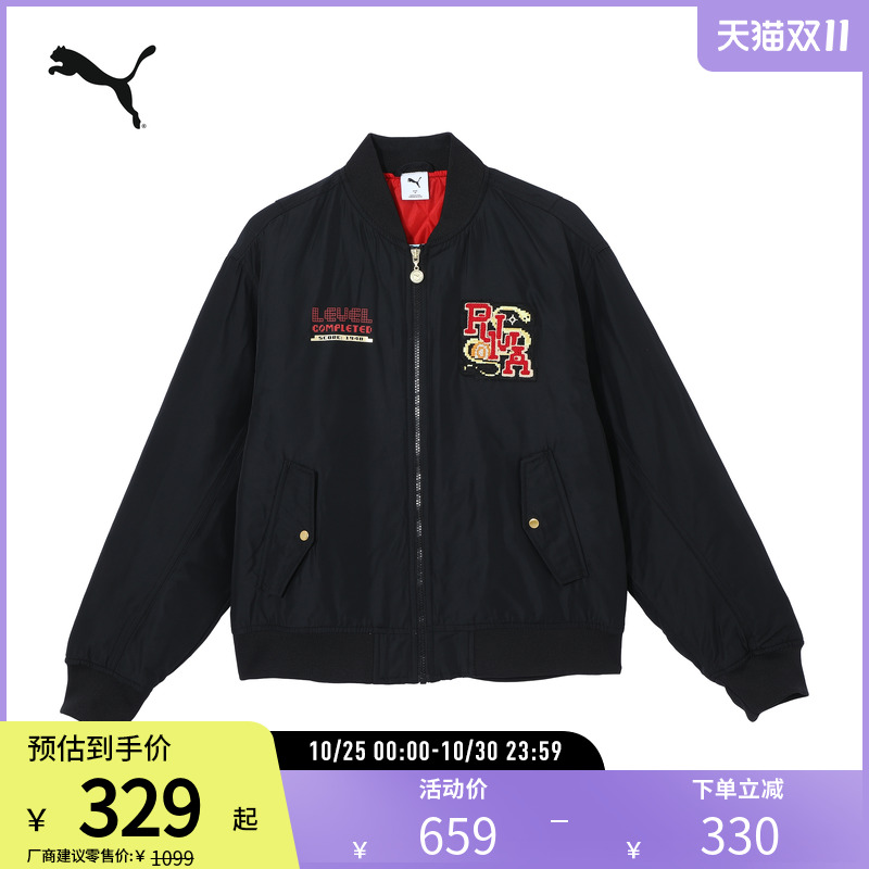 PUMA彪马男休闲飞行员夹克外套