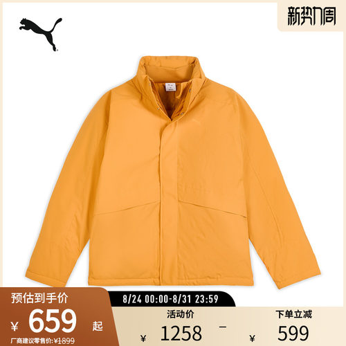 PUMA彪马男防风拒水羽绒外套
