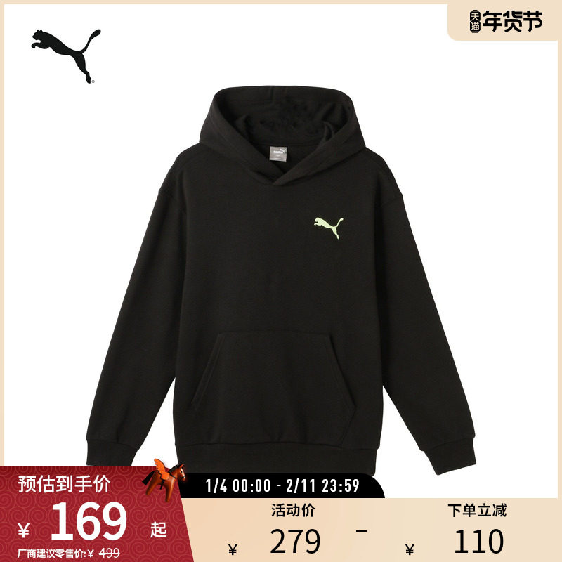 休闲运动卫衣男女加绒刺绣连帽套头衫 631729彪马puma官方奥莱