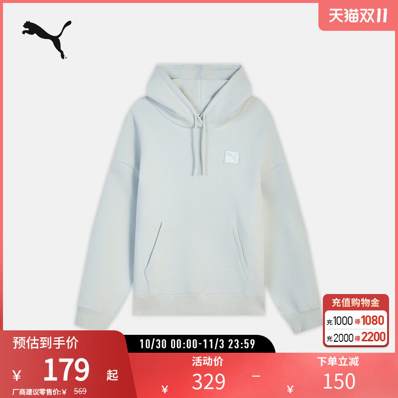 运动休闲宽松卫衣女经典舒适抽绳设计上衣635711彪马puma官方奥莱